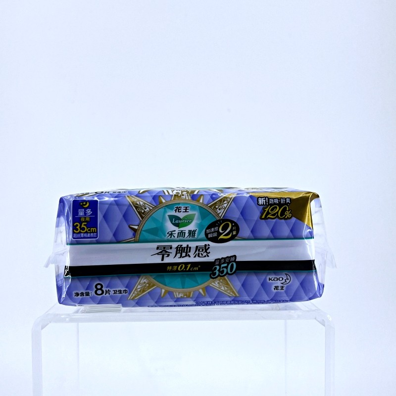 Гигиенические прокладки Laurier с нулевым ощущением ультратонкие дышащие мягкие хлопковые 350 мм удлинённые для ночного использования 8 шт