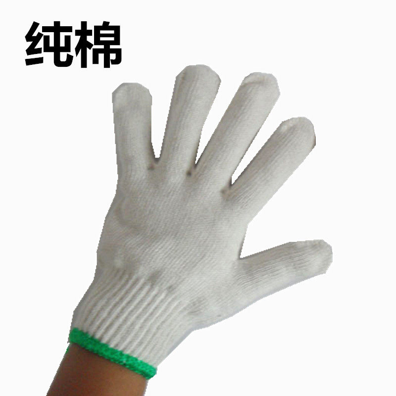 Рабочие перчатки из ниток, утолщённые износостойкие хлопковые перчатки для защиты труда, для автомехаников и грузчиков