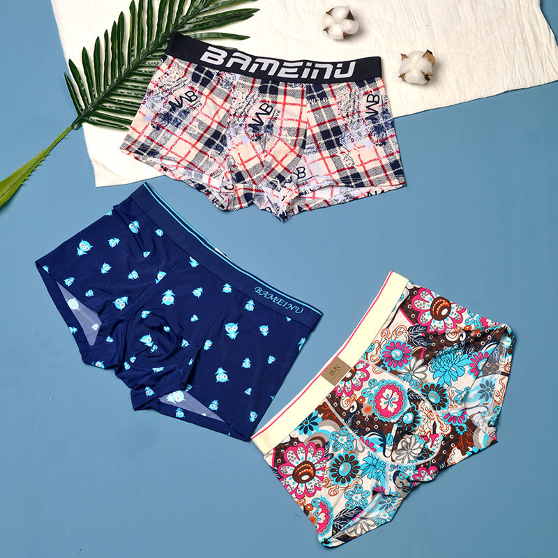Bamenu сексуальные мужские трусы из ледяного шелка средней посадки с бесшовным принтом, боксеры для молодежи, дышащие, модные, в упаковке