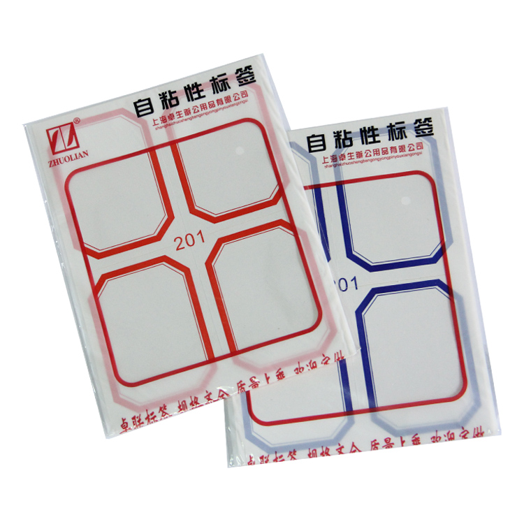 Оптовая продажа этикеток Zhuolian ZL201 самоклеящиеся наклейки пишущиеся вручную обычные наклейки 10 листов