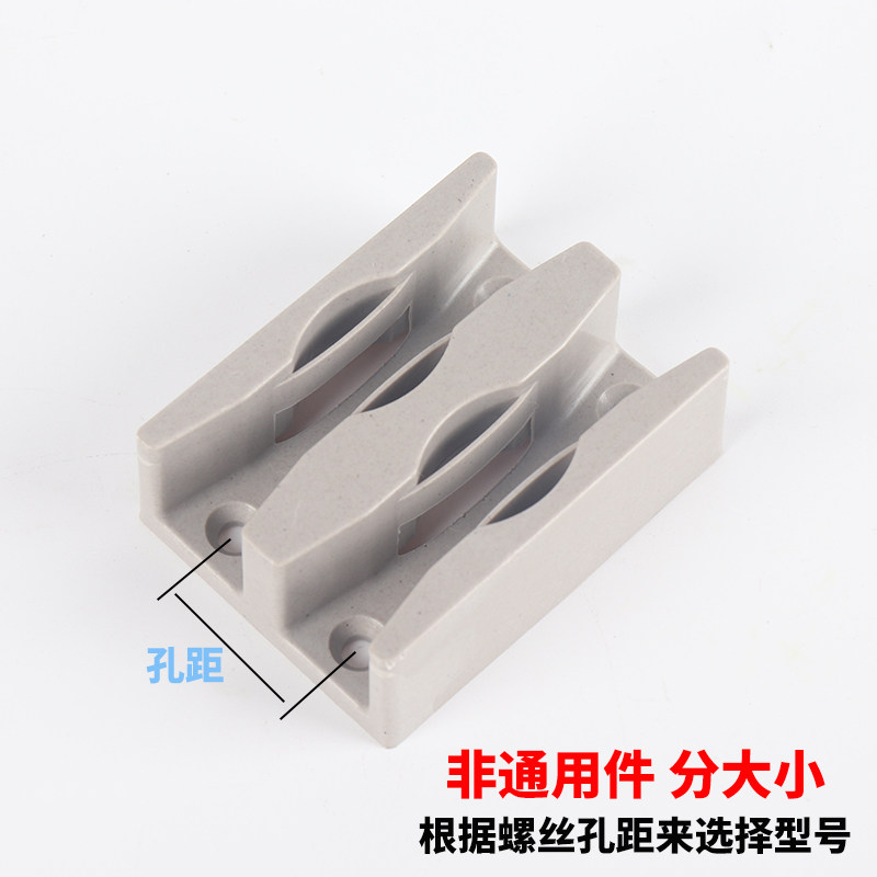 Направляющий ограничитель позиционирования слайдера стеклянной раздвижной двери душевой кабины, нижняя направляющая, горообразная защелка, комплектующие для раздвижных дверей