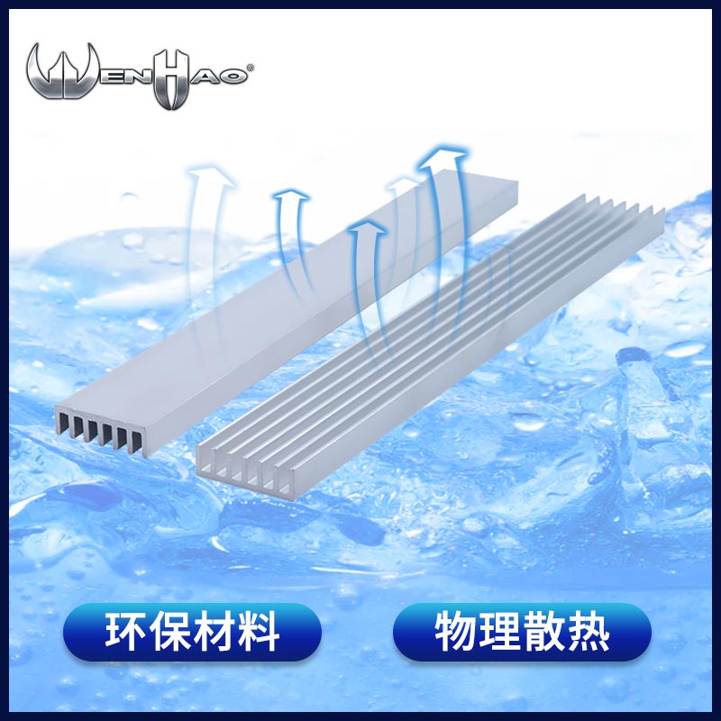 Радиатор из алюминиевого сплава 150x20x6 мм, охлаждающая планка, электронный кулер, алюминиевый профиль, плата охлаждения блока питания