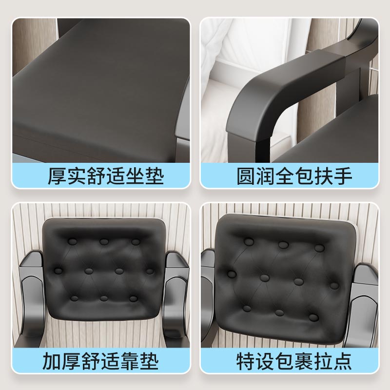 Укреплённое нескользящее кресло-туалет для пожилых, переносной сиденья для дома