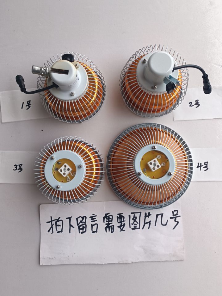 Лампа нагревателя марки Сяньхэ TDP для терапевтического прибора, лампа аксессуар для электромагнитной волновой лечебной лампы