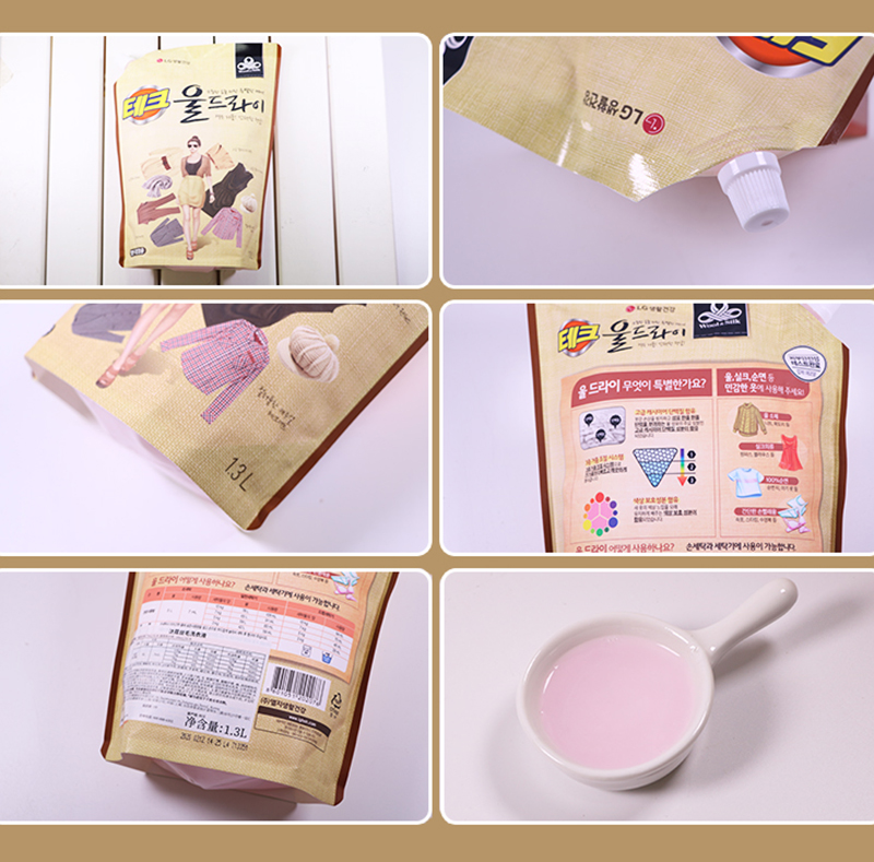 Импортный из Кореи стиральный жидкий порошок LG TaeKoo мягкая очистка, легкое полоскание для шелка и шерсти, домашняя упаковка с низкой пеной