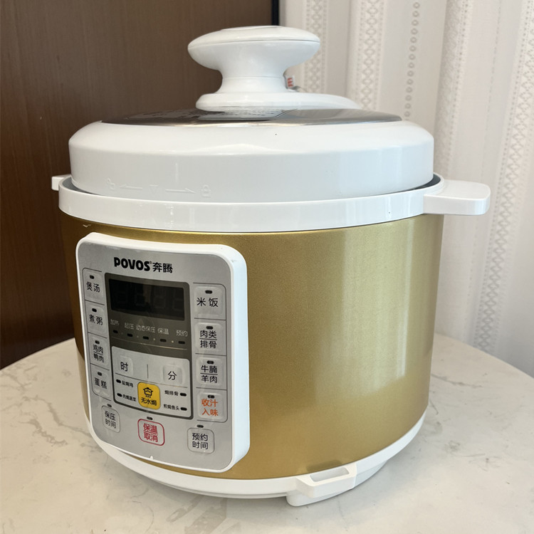 Povos/奔腾 PPD519/LN529预约电压力锅无水焗4L5L升双胆联保