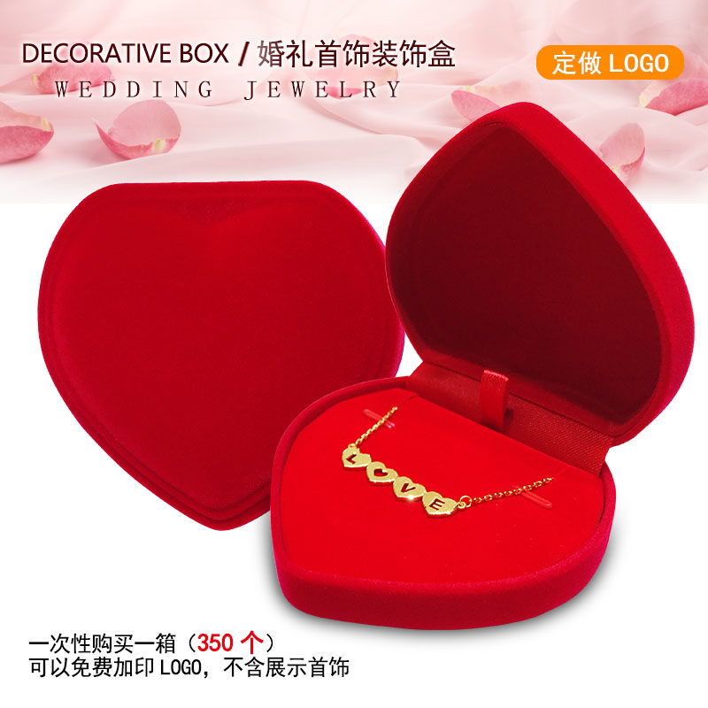 Ювелирная коробка Nanxiang с золотым бархатным покрытием для ожерелий, индивидуальный логотип, свадебные аксессуары, прямые продажи с фабрики