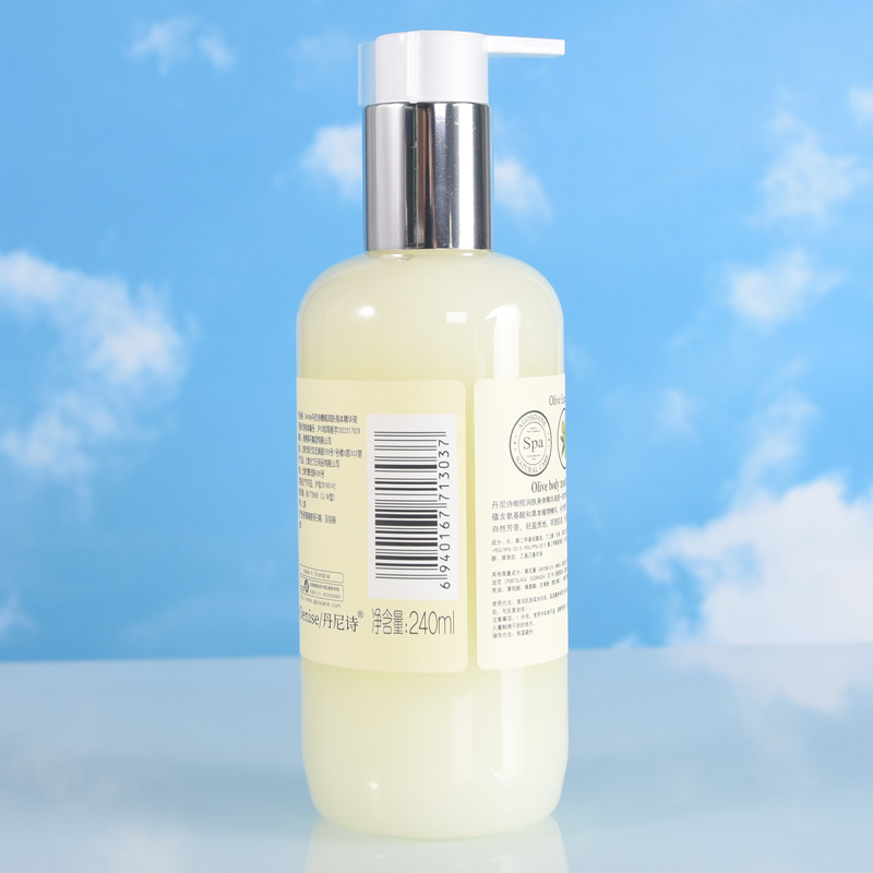 Denise Оливковое масло для тела, увлажняющая эссенция 240 мл, увлажняет кожу