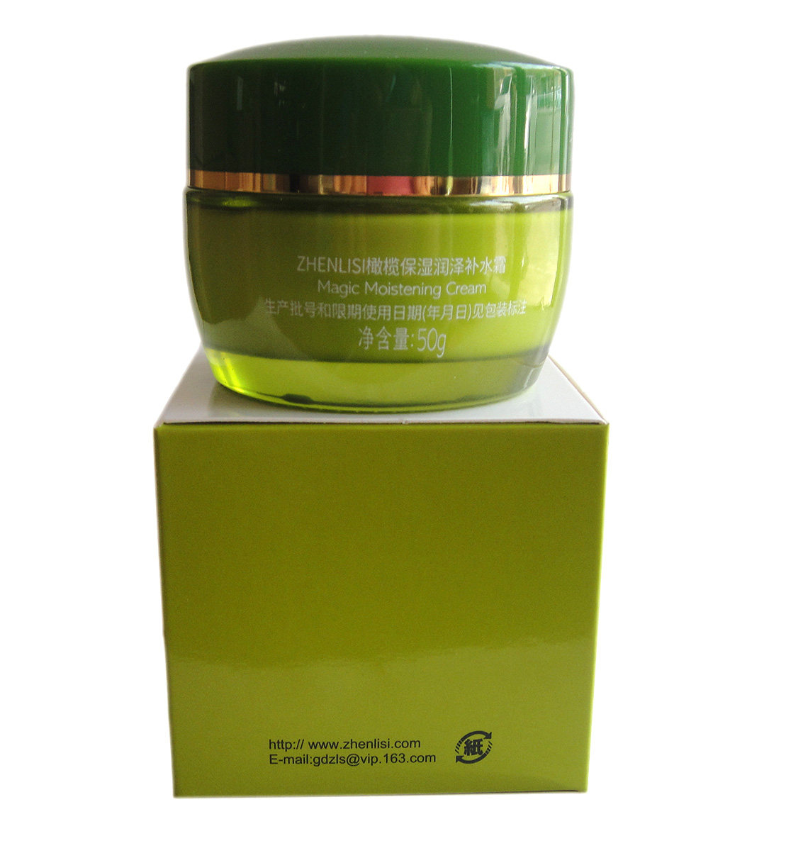 Крем Zhenliss с оливковым маслом для увлажнения и питания кожи 50 г для женщин и студентов, акция «Купи два — получи один бесплатно»