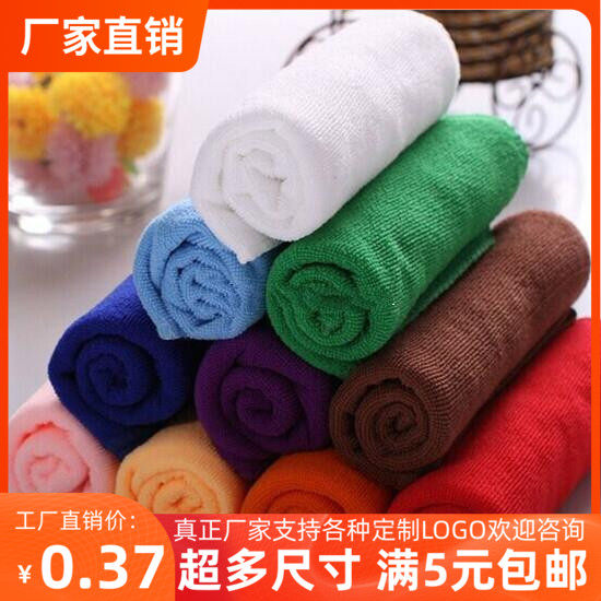 Супертонкое волокно нано не хлопковое маленькое квадратное полотенце подарок с крючком белое оптом полотенце для детского сада