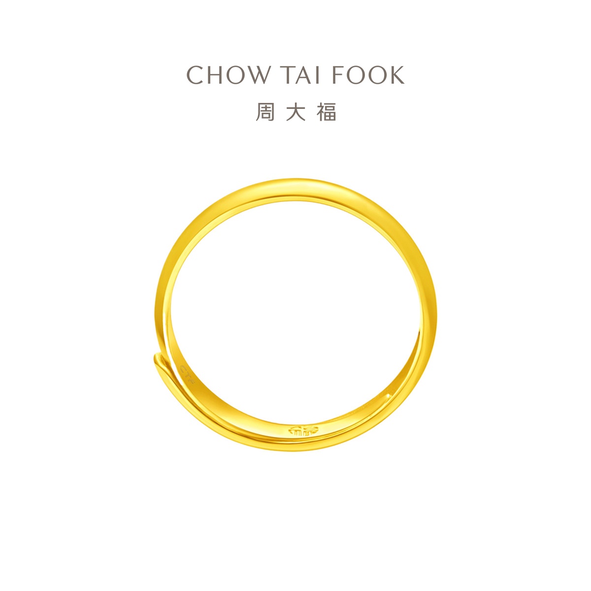Золотое разъемное кольцо с символом Фу и дизайном в виде рыбы-ползун Chow Tai Fook, простое кольцо из чистого золота для пар, цена по весу EOF133