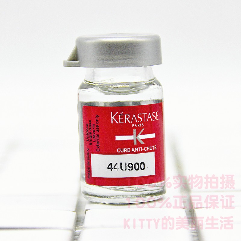 Набор эссенций Kérastase Scalp Anti-Hair Loss Red Ampoule 10шт*6мл/42шт*6мл для роста, укрепления и увеличения густоты волос