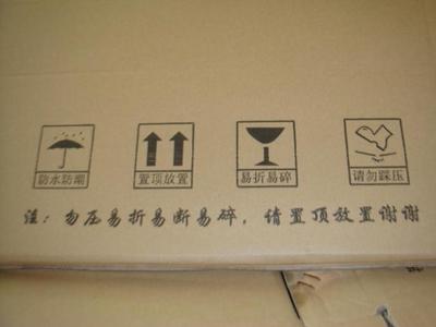 Badminton Racket Carton Box for 2 Units | Five-layer KK Extra Hard Carton | Custom Printed Manufacturer, Minimum Order 50, No Single Shipping