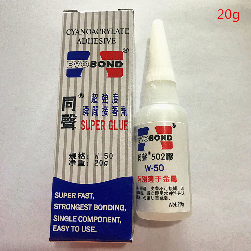 Клей Taiwan Tongsheng 502 W-50 20г Быстросохнущий моментальный клей для металла и дерева