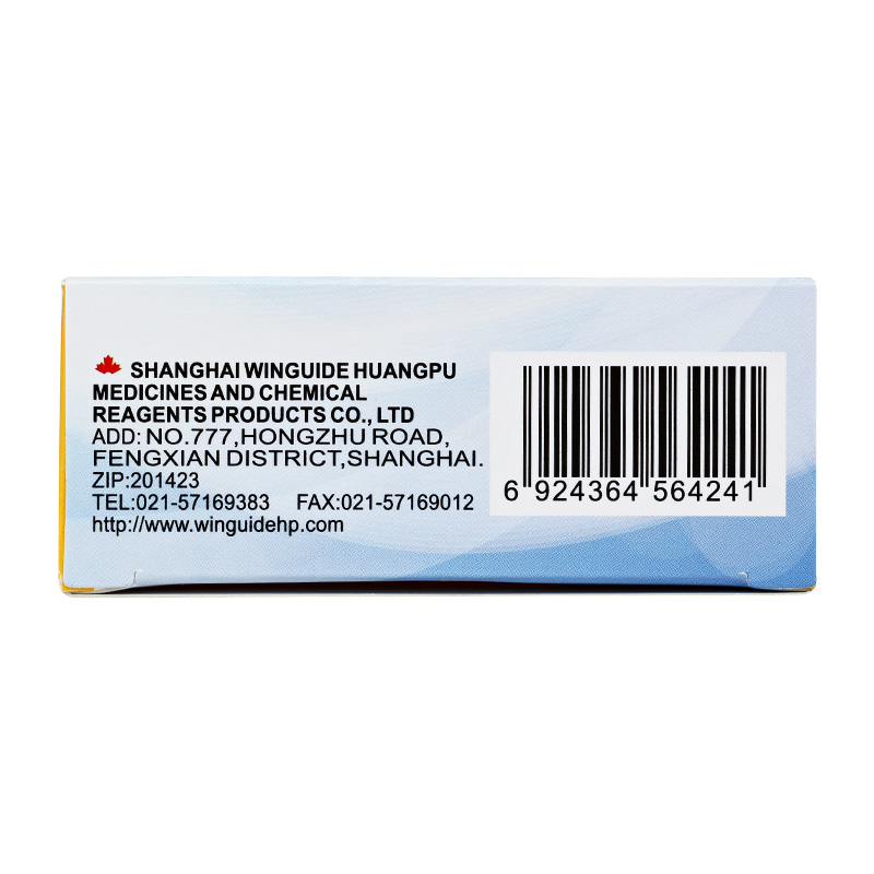 3 упаковки порошка XINLONG с комбинированным экстрактом софоры и салициловой кислотой для лечения грибка рук и ног