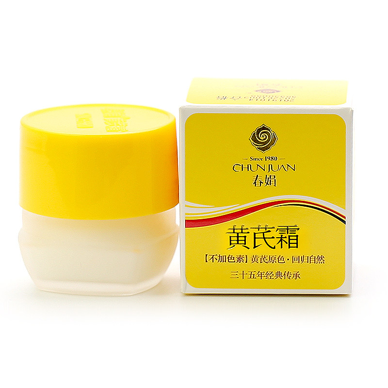 Крем Чуньцзюань с астрагалом 30 г, увлажняющий крем для лица Хуанши, оригинальные национальные косметические средства, официальный магазин