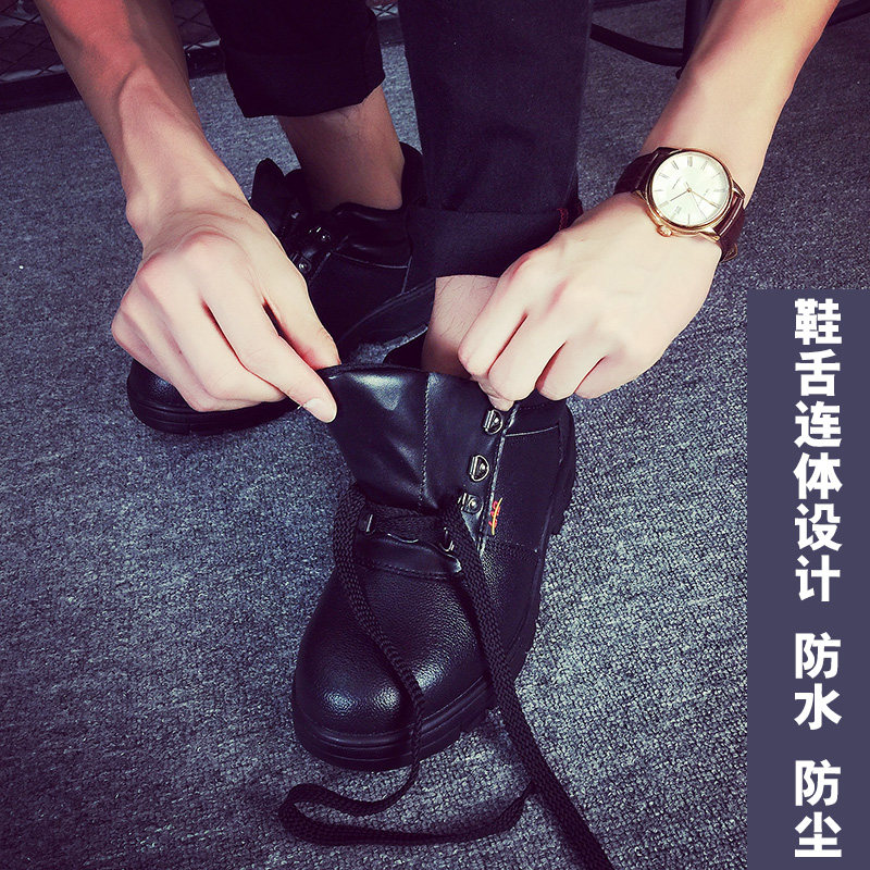 Мужские зимние защитные ботинки с металлическим носком, устойчивые к ударам и проколам, высокие с утеплителем для строительства и сварочных работ