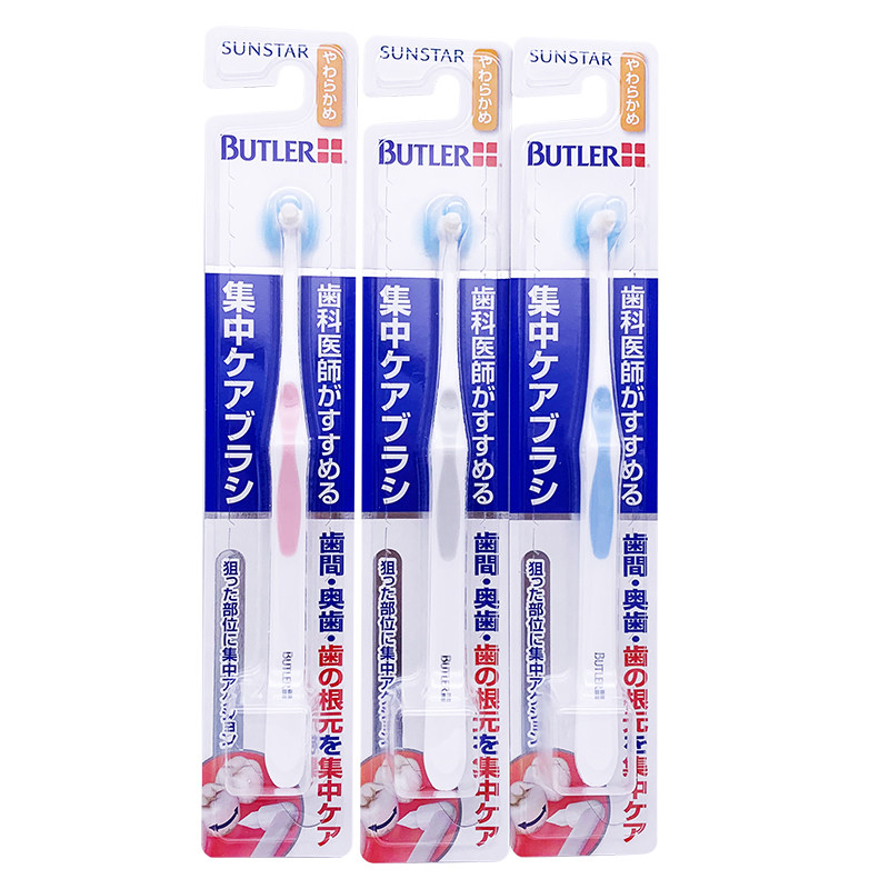 Японская импортная зубная щетка Butler BUTLER с одной кисточкой и мягкой щетиной (ортодонтия, импланты, зубы мудрости, межзубная чистка)