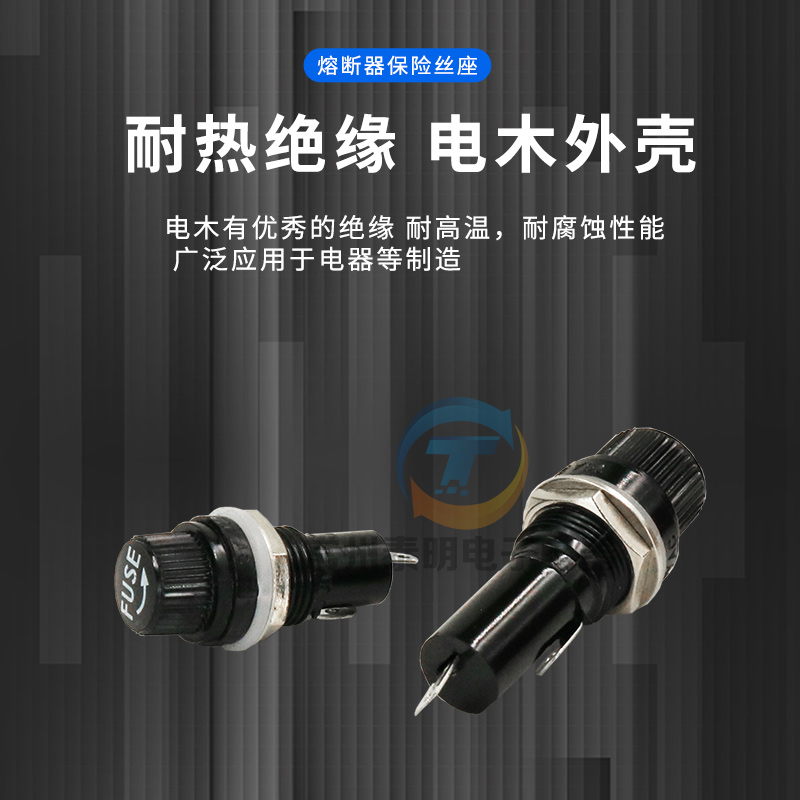 Держатель предохранителя 5*20мм стеклянная трубка 250В 220В предохранитель 2А отверстие 12мм корпус 15А база 10А