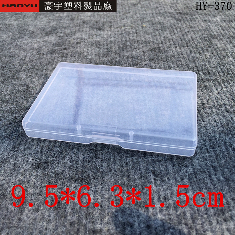 Пластиковая прозрачная маленькая коробка для визиток, упаковка PP для двойных наклеек на веки, коробка для ресниц, батареек, хранения