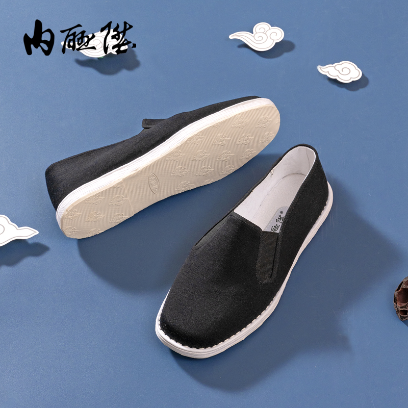 Мужские тканевые туфли Neiliansheng старого бренда Пекин, машинная прошивка, подошва из тысячи слоев, клееные, модель 3193C