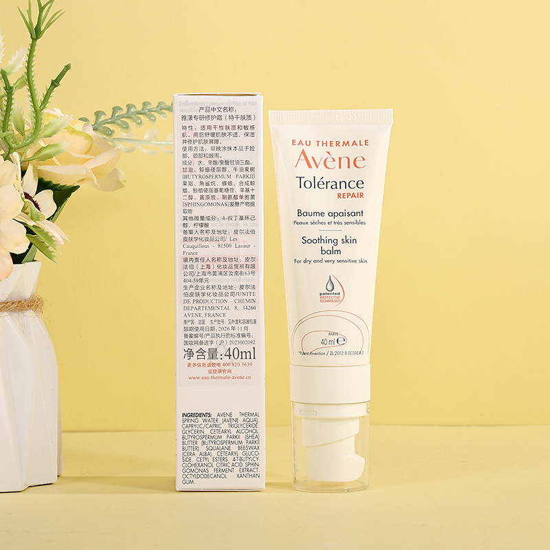 Крем для восстановления Avene Специализированный ремонтный крем Быстрый восстанавливающий крем №0 Крем 40 мл для чувствительной кожи Уменьшение покраснений Увлажняющий крем для лица