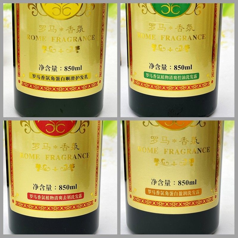 Оригинальный шампунь Римской ароматерапии с растительным увлажнением - освежающий, против перхоти, разглаживающий, с длительным ароматом, бесплатная доставка