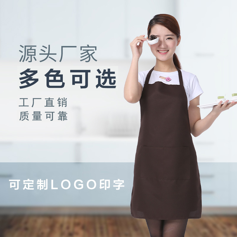 Индивидуальные фартуки с логотипом для персонала общепита, коммерческая рабочая одежда, рекламные поясные фартуки на заказ