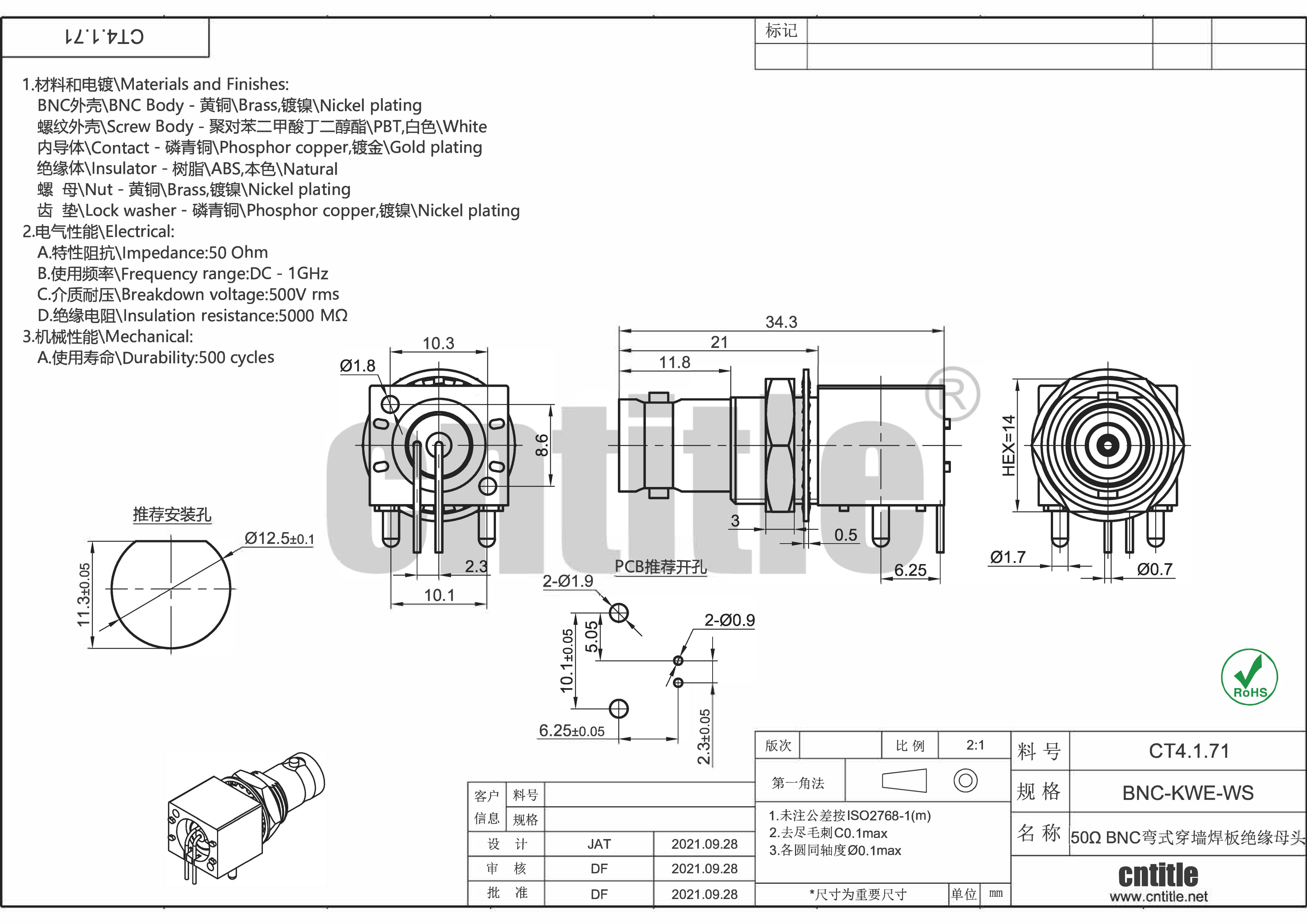 50 Ом BNC белый пластиковый женский разъем горизонтальный женский угловой с внутренним отверстием для печатной платы 90°