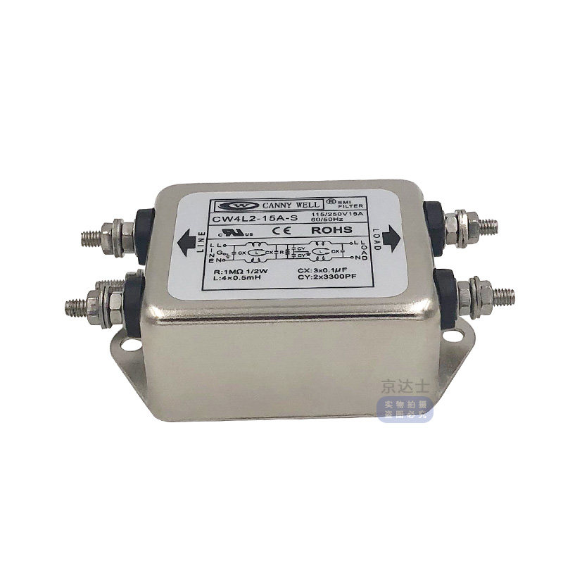 Тайваньский EMI фильтр питания CW4L2 10-20А двухступенчатая очистка однофазного переменного тока 220В антиизлучающий для аудио