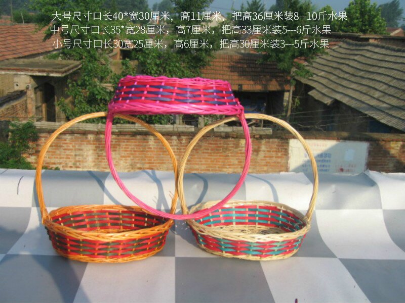 Плетёная из ивы корзина для фруктовых подарков, танцевальный реквизит для свадебного оформления цветов, корзина для цветочного магазина