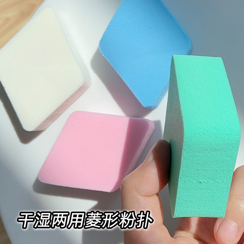Disposable Sponge Puff Professional Makeup Artist Foundation Primer Dual-use Wet and Dry Non-absorbent Powder Stage Makeup Puff