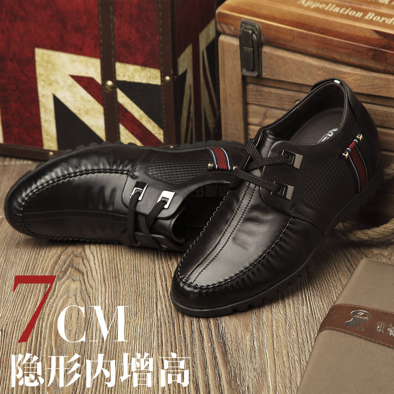 Осень 2024 Новая Модель Мужской Обуви из Натуральной Кожи с Поднятием Высоты, Повседневные Деловые Туфли