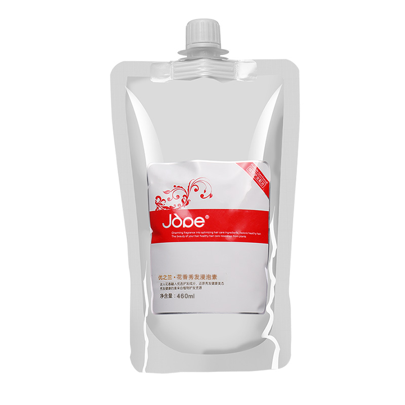 Маска для волос Youzhilan с молочным протеином, без паровой обработки, восстанавливающий маслообразный крем для сухих волос, уход для гладкости и мягкости