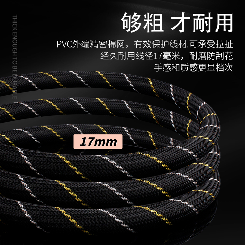 Тайвань Yangyang 400 чисто медный аудиокабель питания, стандарт США/КНР для CD-плеера, лампового усилителя и усилителя