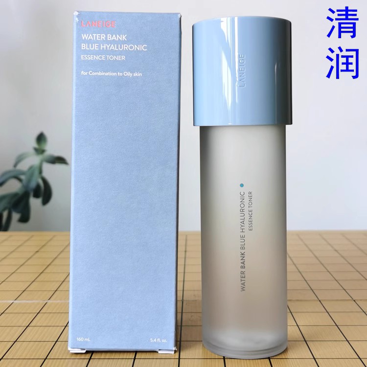 Laneige Водный Гидро Эссенция 200мл – Новый Освежающий Увлажняющий Тонер