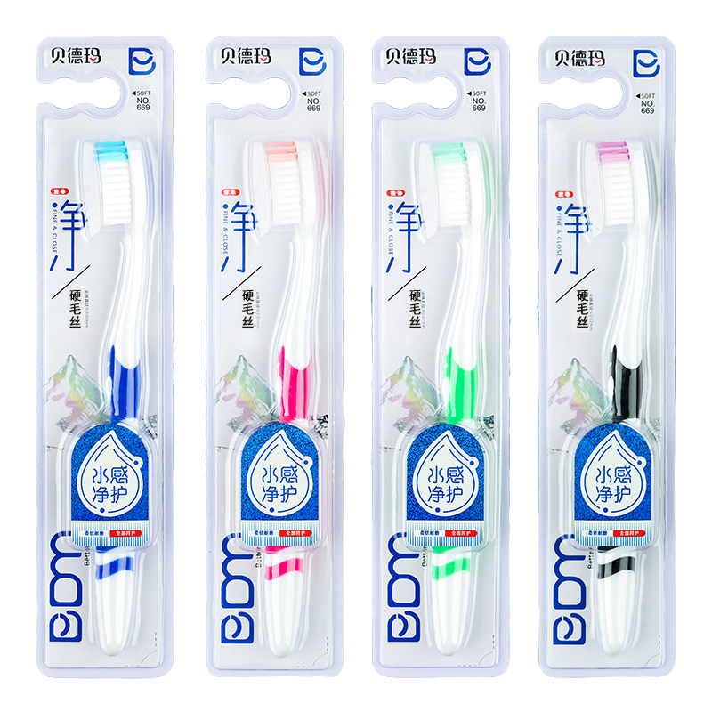 Зубная щетка Bioderma 669B Zebra оптом с зубчатой ультраплотной средней жесткости щетиной Оригинал Бесплатная доставка От производителя