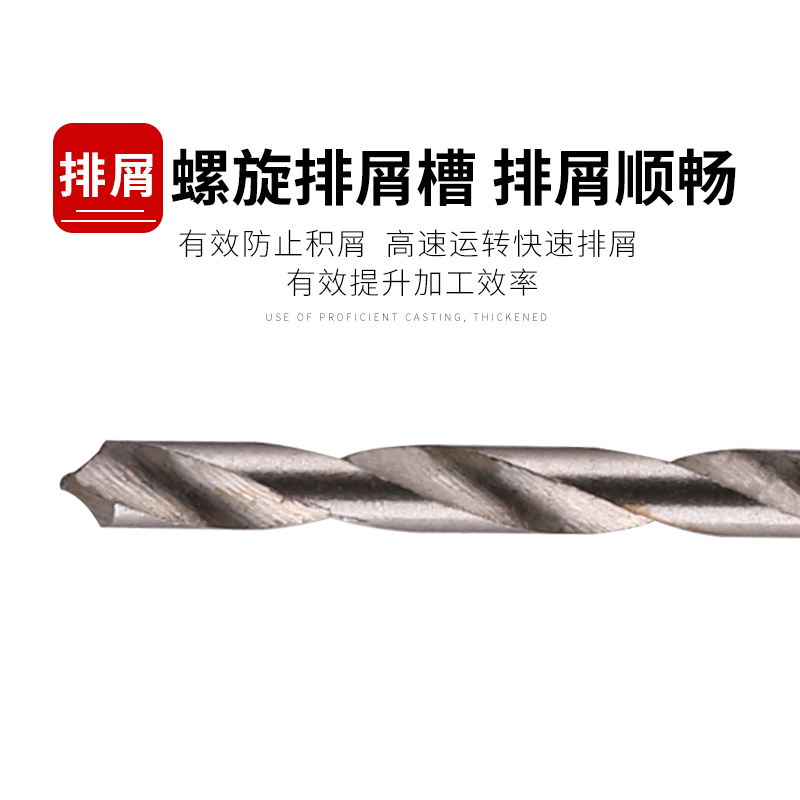 Small Drill Bit Straight Shank Drill Bit 0.3-3mm Twist Drill Bit Bead Electric Drill Bit