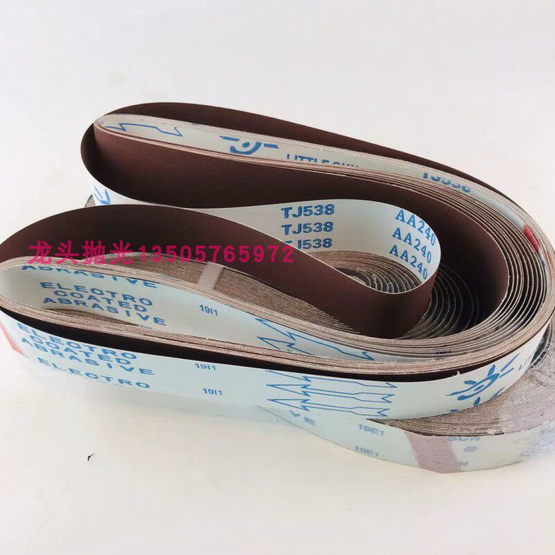 Шлифовальная лента Xiaotaiyang TJ538 для металлов из нержавеющей стали/железа/сплавов 1400×50 мм для шлифовальных и полировальных машин