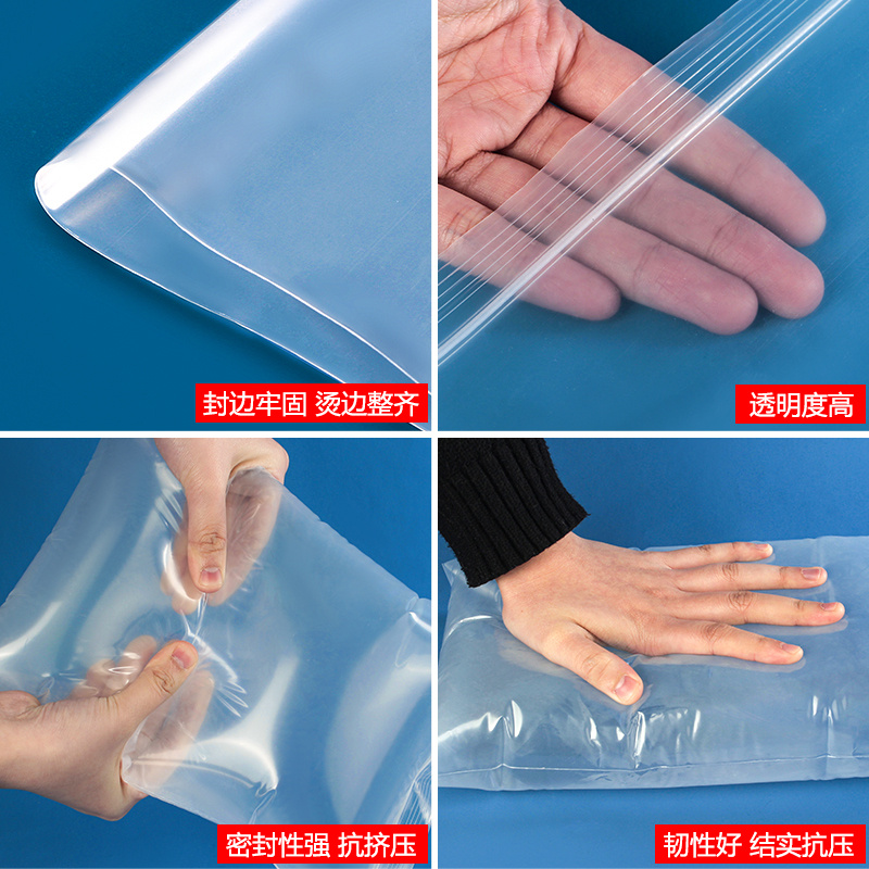 9*13*8мил запечатывающий пакет, самозапечатывающийся пакет, пластиковый прозрачный упаковочный пакет, заказной запечатывающийся пакет для пищевой упаковки
