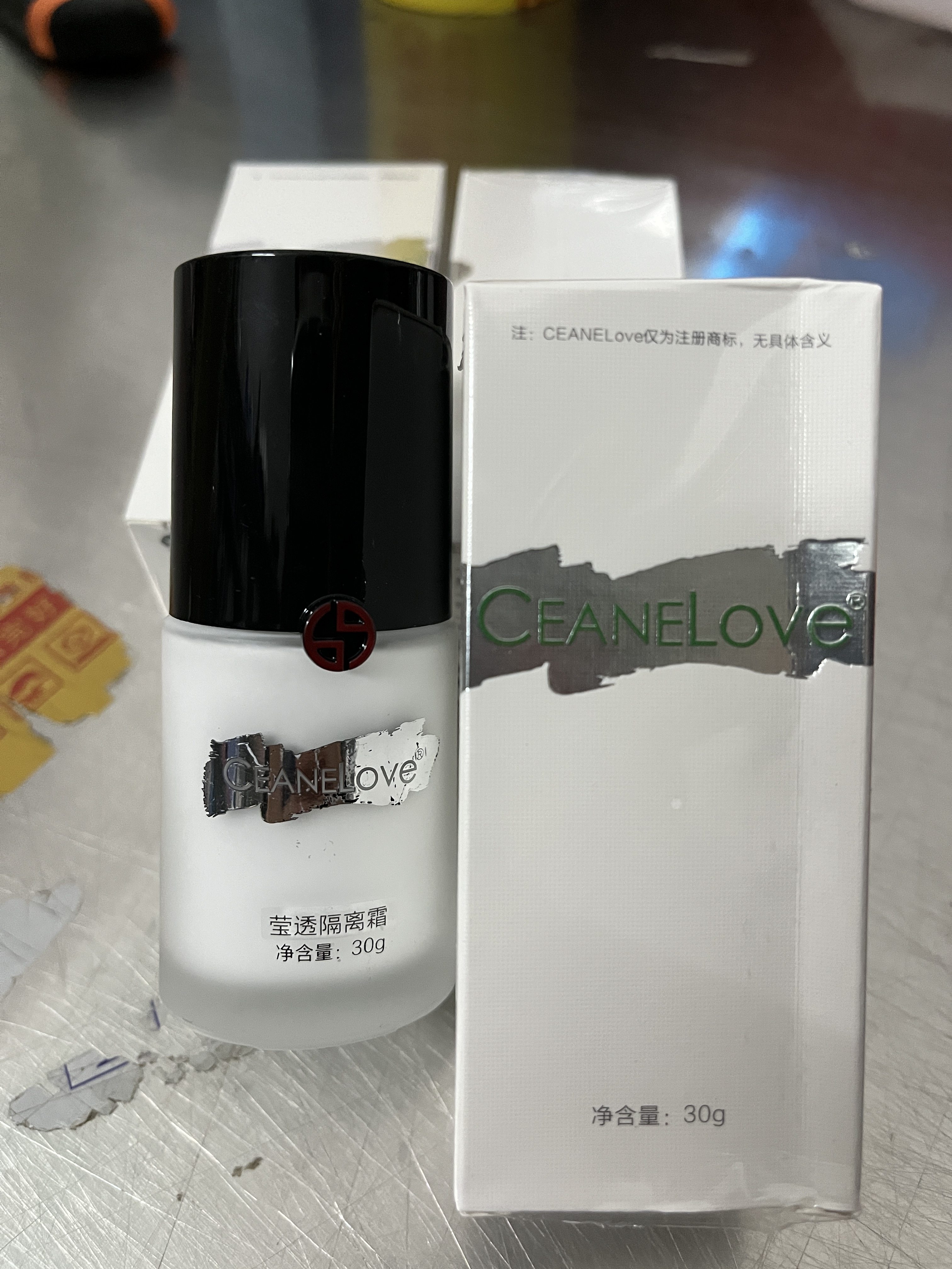 CEANELOVE Тайна океана Осветляющий и сияющий изолирующий крем для салонов красоты