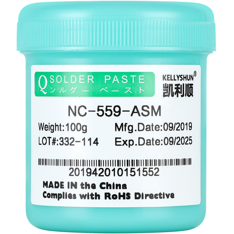 BGA припой для ремонта мобильных телефонов Kailishun, бессвинцовый, безгалогеновый, безочистительный, с канифолью, в шприце