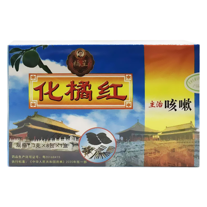Ju Xing Huajuhong Хуажоу апельсиновый экстракт 3г*8 пакетов Магазин Neptune Pharmacy