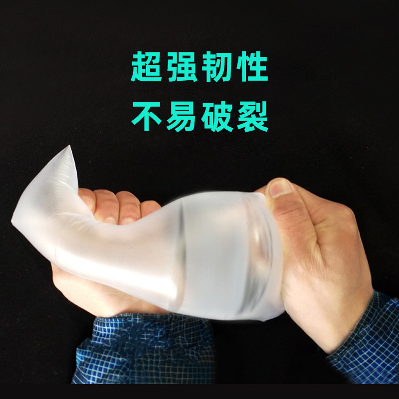 Утолщённые одноразовые мешки Huajie для свежего соевого молока, пластиковая упаковка для молока и козьего молока, узкие, оптом