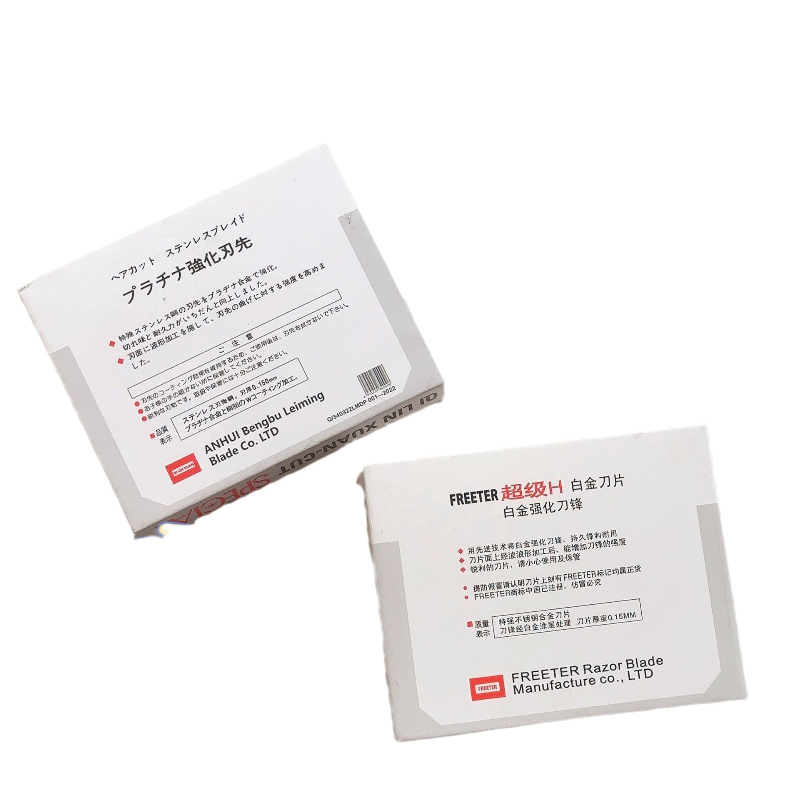 Лезвия для татуажа Wenxiu, бритва для бровей, декоративная косметика, триммер для бровей, бритва для бритья, двухсторонние лезвия Feather