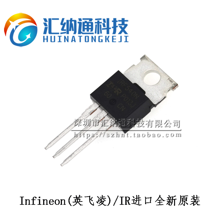Оригинальные подлинные IRF540N IRFS540A IRF540NS MOSFET импорта, новые