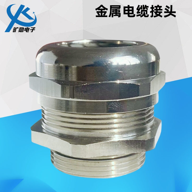 Металлический водонепроницаемый кабельный ввод M20 латунь с никелевым покрытием M25 M32 герметичный металлический водонепроницаемый ввод