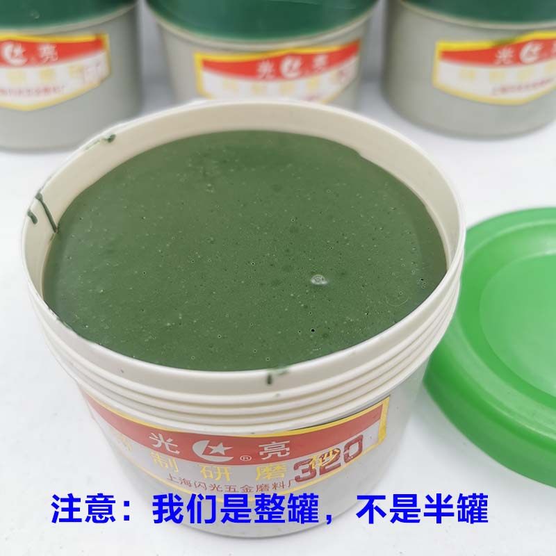 Прямые поставки с завода: Шанхайская яркая пастообразная шлифовальная полировочная паста для клапанов, зеркальная полировочная шлифовальная паста 36-3000#