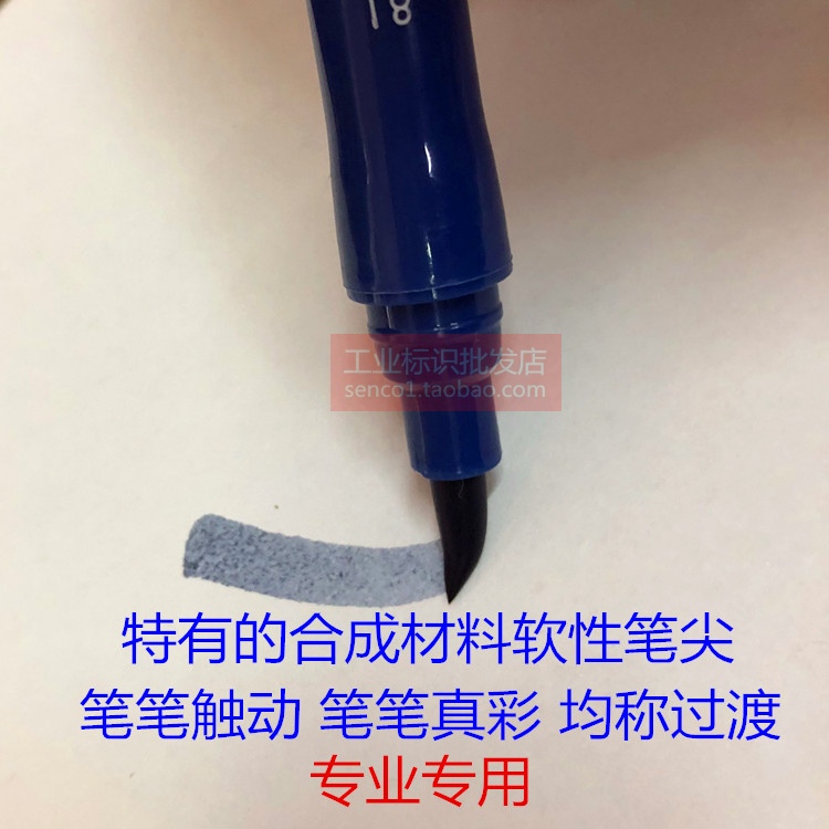 Genuine STAEDTLER Marker Pen - Denim Color Correction Pen, Fabric Color Touch-up Pen, Yarn Drawing and Makeup Pen