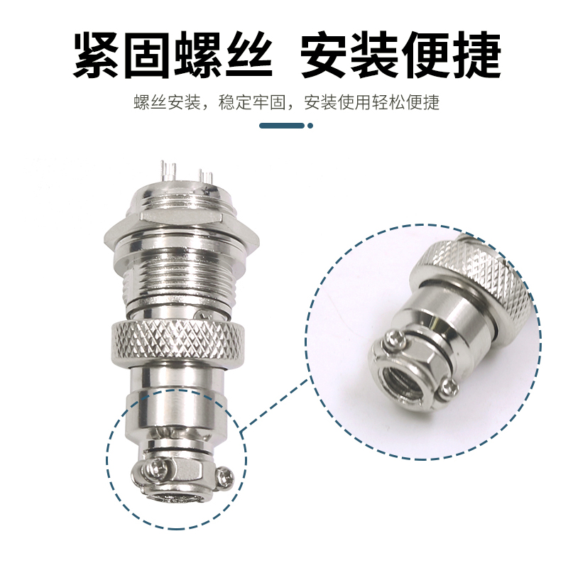 Aviation Plug and Socket GX16 - 2 Pin 3 Needle 4 Male 5 Female 6P 8 9 Core 10 Socket Connector Pair 7